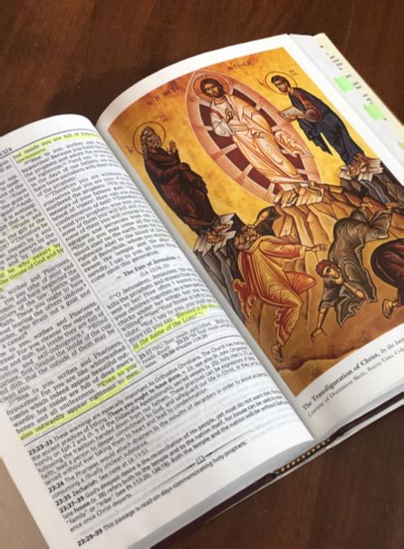 Amharic Orthodox Bible Find a Bible Amharic Orthodox Bible Amharic Orthodox Bible Home Bibles Amharic Amharic Orthodox Bible Amharic Orthodox Bible American Bible Society Publisher PDF Bibles Available Online in PDF format. . Orthodox bible online pdf
